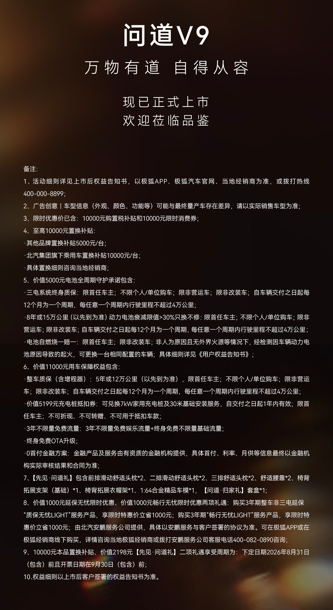 image8.png
